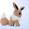Pokemon Eevee Plush Stuffed Toy Doll 3