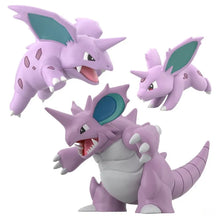 Pokemon Nidoking, Nidorino & Nidoran Shokugan Figure Set