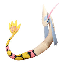 Pokemon Milotic Large Plush Toy