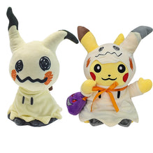 Pokemon Mimikyu Plush – Shiny Stuffed Toy
