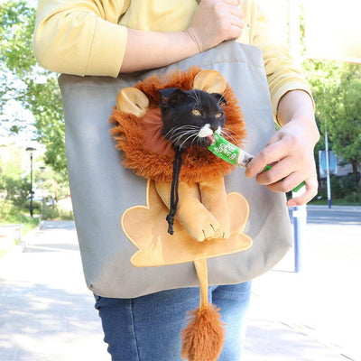 Lion Shaped Pet Shoulder Bag 8