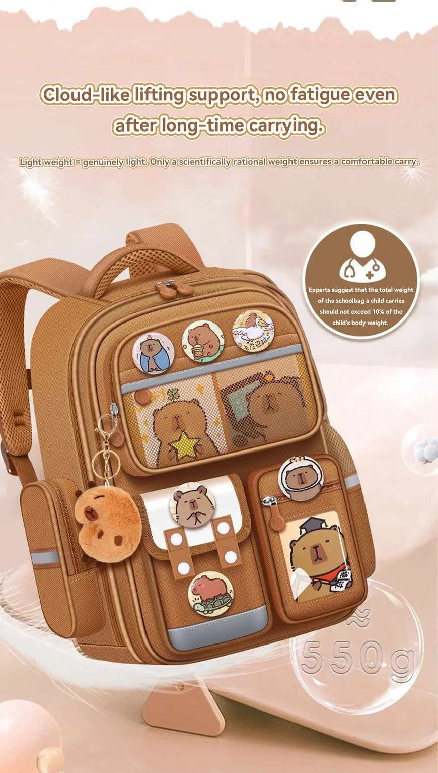 Brown backpack with cartoon character designs on a light pink background