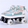 Roller Skates Shoes Patines for Women & Men 17