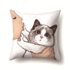 Kitty Cushion Covers
